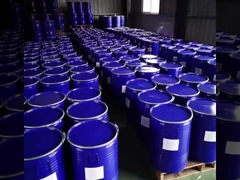 라놀린 무수물 정보