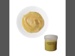 라놀린 무수물 정보